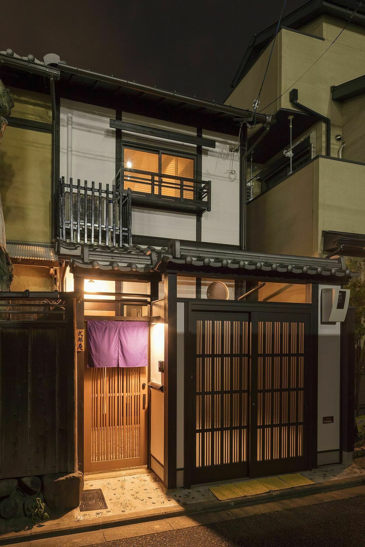 二条式部庵 by 宿ルKYOTO HANARE Eksteriør billede